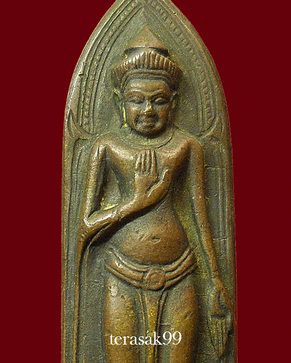 พระร่วงรางปืน"เมืองงาย" วัดพระสิงห์ จ.เชียงใหม่ ปี2512 (พิธีกริ่งนเรศวรเมืองงาย) องค์ที่2