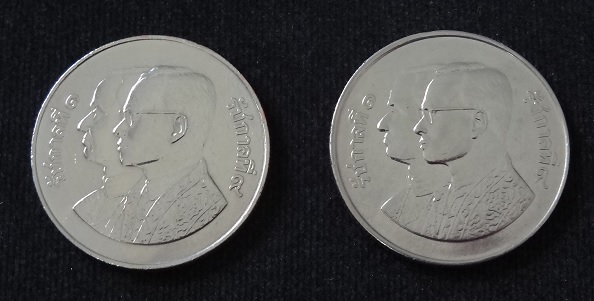 เหรียญ สมโภชน์กรุงรัตนโกสินทร์ 200 ปี