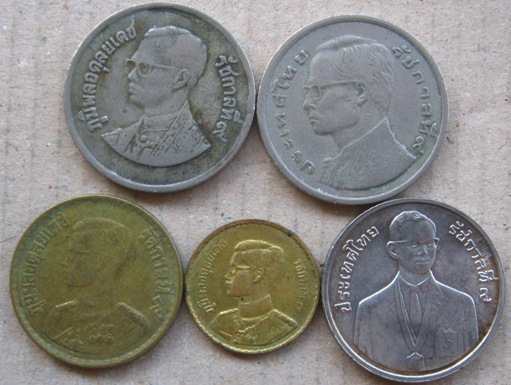 5เหรียญ เหรียญในหลวง รัชกาลที่9 ปี2525+ปี2520+ปี2500+ปี2493+ปี2538 ตามรูป