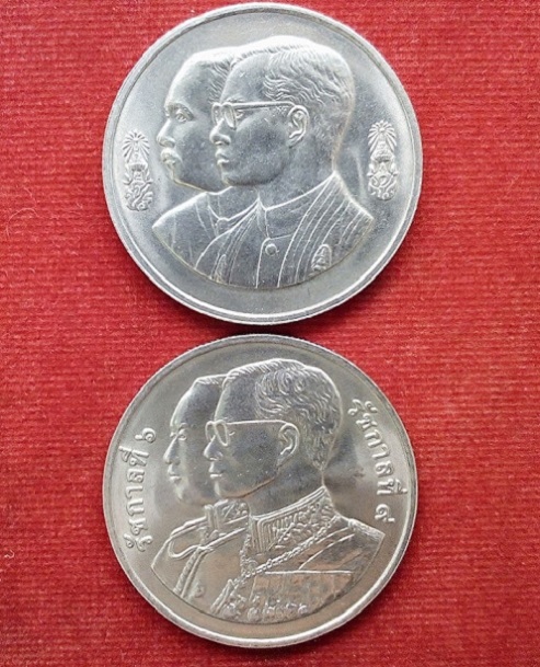 เหรียญกษาปณ์ในหลวง ราคา10+20บาท หนึ่งศตวรรษ การฝึกหัดครูไทย+75ปี กระทรวงพาณิชย์ UNC...เคาะเดียวแดง..