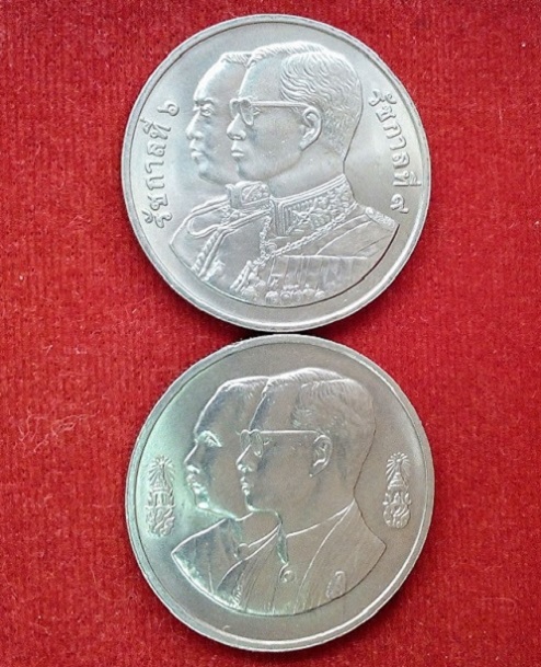 เหรียญกษาปณ์ในหลวง ราคา10+20บาท หนึ่งศตวรรษ การฝึกหัดครูไทย+75ปี กระทรวงพาณิชย์ UNC...เคาะเดียวแดง..