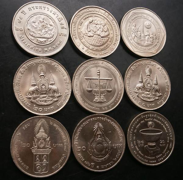 หน้าเหรียญ 20บาท เหรียญที่ระลึก9วาระ 9แบบสภาพไม่ผ่านการใช้งาน  UNC