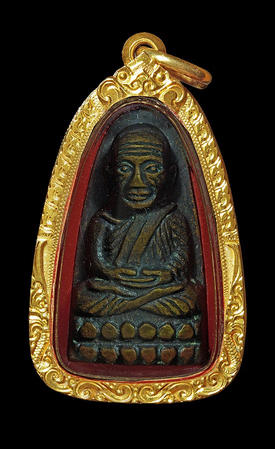 พระหลวงปู่ทวด พิมพ์เล็กหลังหนังสือ ปี2505 ว.(จุด) วัดช้างให้ เลียมทอง 