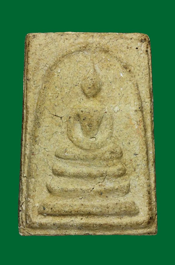 พระสมเด็จหลังยันต์ ห้าแถว องค์ที่ 3