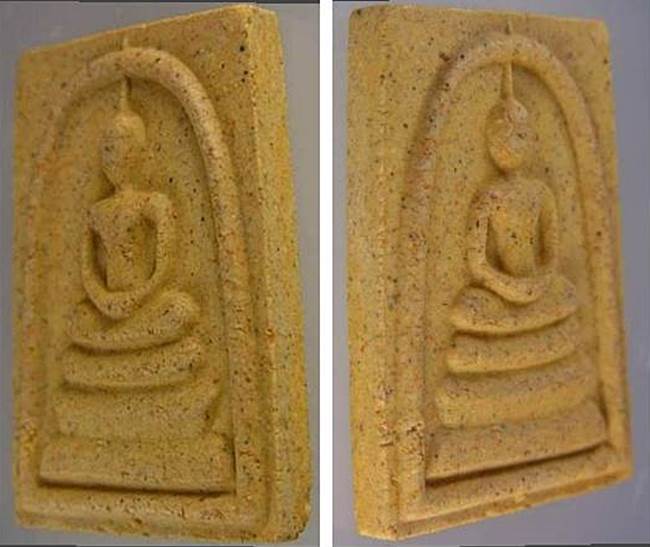 พระสมเด็จวัดระฆัง รุ่น 214 ปีเกิด พิมพ์ใหญ่นิยมเกศทะลุซุ้มแตกลายงา ปี2545 หลวงปู่หมุนร่วมพุทธาภิเษก