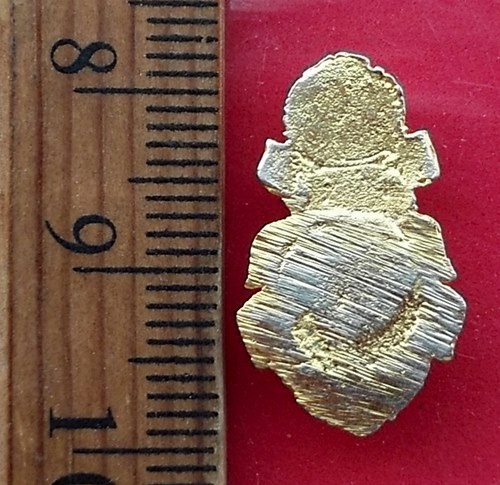 วัดใจเริ่ม 10 บาท กับ ต่อทอง  …AW52