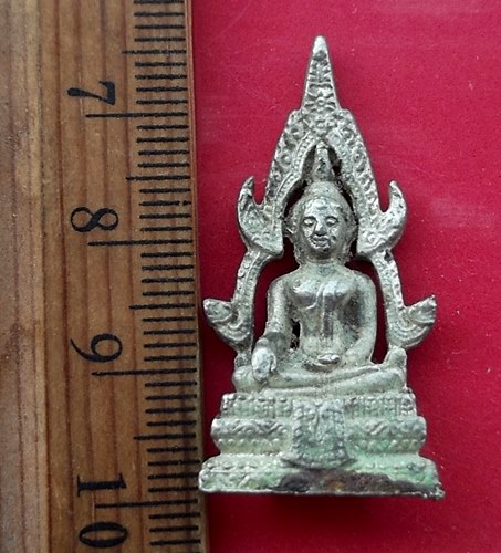 วัดใจเริ่ม 10 บาท กับ พระพุทธ  …AW53