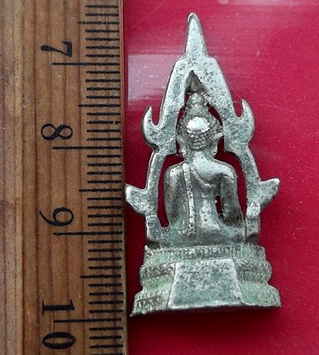 วัดใจเริ่ม 10 บาท กับ พระพุทธ  …AW53