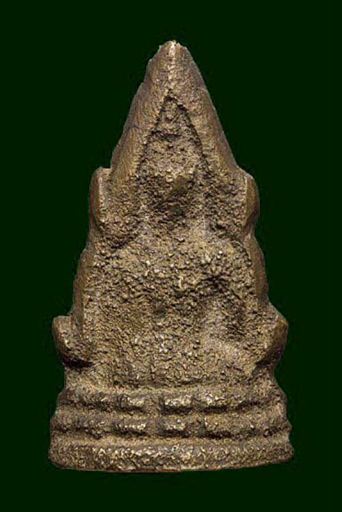 ต้อ2485 ผิวมะระสวยคม