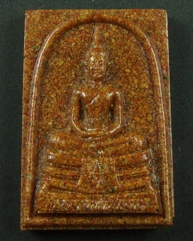 หลวงพ่อโสธร เนื้อกระเบื้องหลังคาโบสถ์