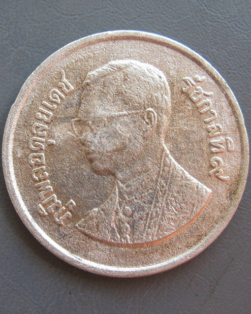 เหรียญ 5 บาท ครุฑตรง ปี ๒๕๒๕