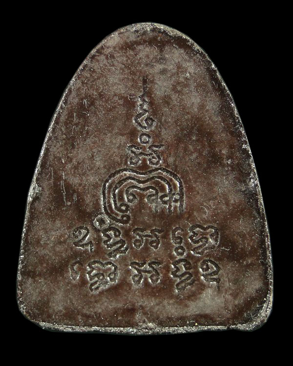 พระปิดตามหาอุตม์ รุ่นแรก ปี ๒๕๑๔ หลวงพ่อแพ วัดพิกุลทอง