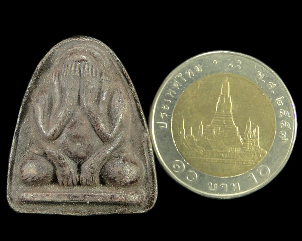 พระปิดตามหาอุตม์ รุ่นแรก ปี ๒๕๑๔ หลวงพ่อแพ วัดพิกุลทอง