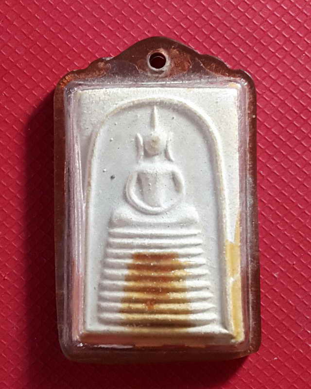 พระสมเด็จเก้าชั้นหลังยันต์หลวงพ่อกวย ชัยนาท