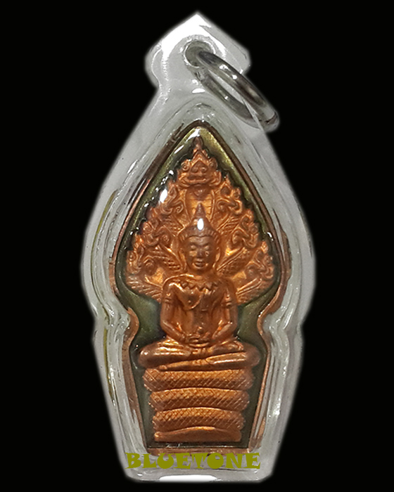 พระนาคปรกหลวงปู่สิน วัดระหารใหญ่ ปี 55 เนื้อทองแดงลงยาเขียว