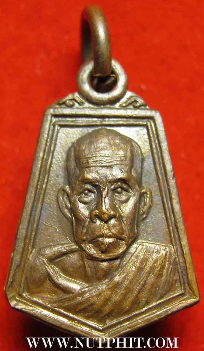 เหรียญห้าเหลี่ยม ลป.สงฆ์ วัดเจ้าฟ้าศาลาลอย ชุมพร  พ.ศ.๒๕๑๙+บัตรรับรองพระแท้*172