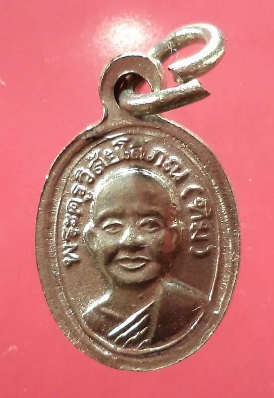 เม็ดแตงหลวงปู่ทวด หลังพระอาจารย์ทิม วัดช้างให้ รุ่นบูรณะพระบรมธาตุเจดีย์ ปี51 สวยครับ