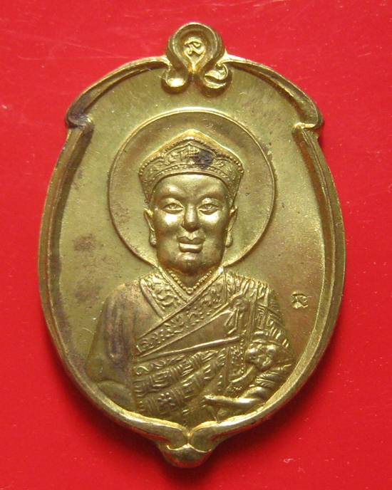 หลวงพ่อเกษม ไต้ฮงกง ผิวเดิม ๆ ปี 38 สวยเดิม ๆ พร้อมกล่องเดิมค่ะ