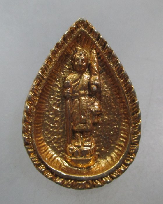 20 บาท เหรียญหล่อพระสีวลี รวยเพิ่มพูน