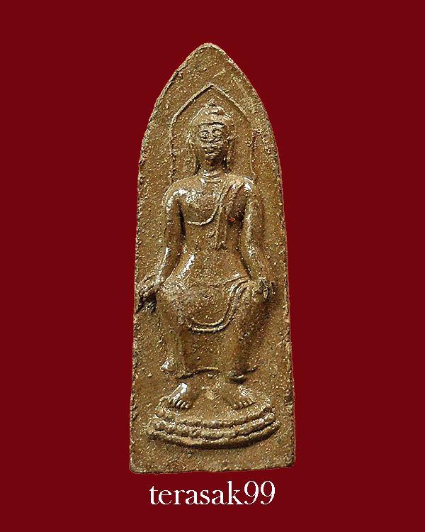 พระประจำวันปางป่าเลไลย์(วันพุธ) หลวงปู่คำพันธ์ วัดธาตุมหาชัย จ.นครพนม ราคาเบาๆ(3)