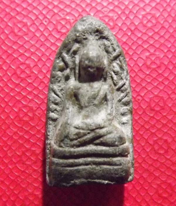 พระรอด หลวงพ่อแพ วัดพิกุลทอง รุ่นแรก ปี2514