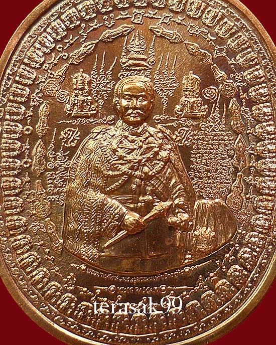 เหรียญมหายันต์ อาจารย์หม่อม ร.5 หลังสมเด็จโต เนื้อทองแดง สวยๆ (4) 