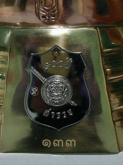 พระบูชา 100ปี กรมตำรวจแปดริ้ว หน้าตัก 9นิ้ว เนื้อ3กษัตริย์ no.133 สวยมากๆ หายากสุดๆ 