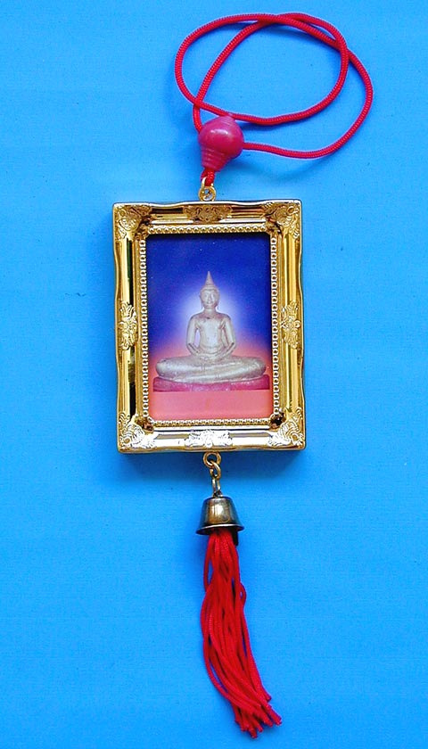 รูปหลวงพ่อโสธรแขวนหน้ารถ 2 หน้า เหมือนกัน .....เคาะแรก