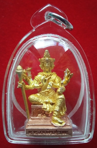 พระพรหมอุบลบันดาลประทานพร เนื้อสัมริดสามกษัตริย์ no.๕๗๖