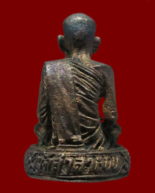 รูปหล่อเหมือนหลวงพ่อสงฆ์ จันทสโร วัดเจ้าฟ้าศาลาลอย จ.ชุมพร เนื้อทองแดง พระสวยสภาพเดิมๆครับ