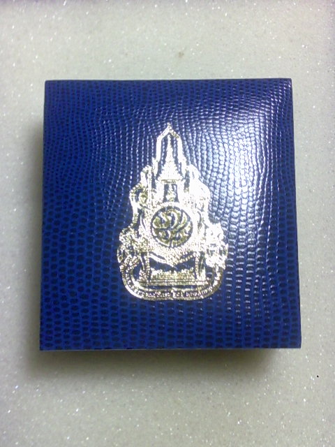 เข็มกลัด ภปร ล้อมเพชร สวยๆครับ