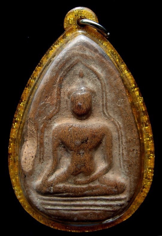 หลวงพ่อโต กรุวัดป่ามะม่วง พิมพ์กลาง อีกหนึ่งพระกรุยอดนิยมตลอดกาล