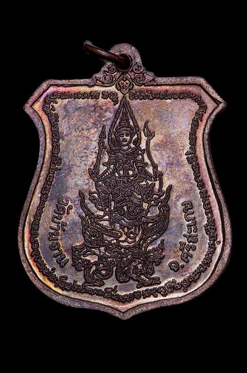 นารายณ์ทรงครุฑ โค๊ต มะ