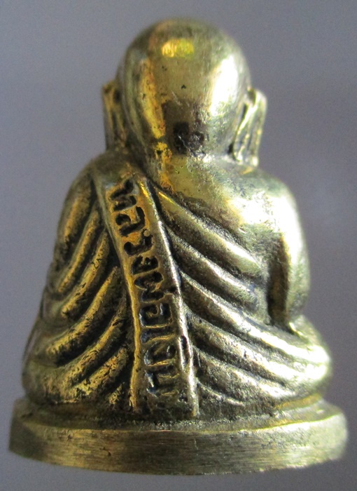 หลวงพ่อเงิน วัดยางสามต้น เสาร์ 5 ปี 53 เนื้อทองเหลือง