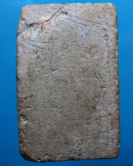 สมเด็จ กล้วยน้ำไท-ข้าวก้นบาตร หลวงปู่ทิม วัดพระขาว 1