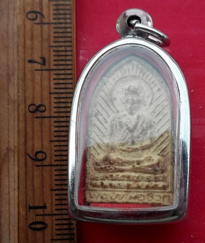 วัดใจเริ่ม 10 บาท กับ ผงพ่อปู่หมอชีวก.…AW93