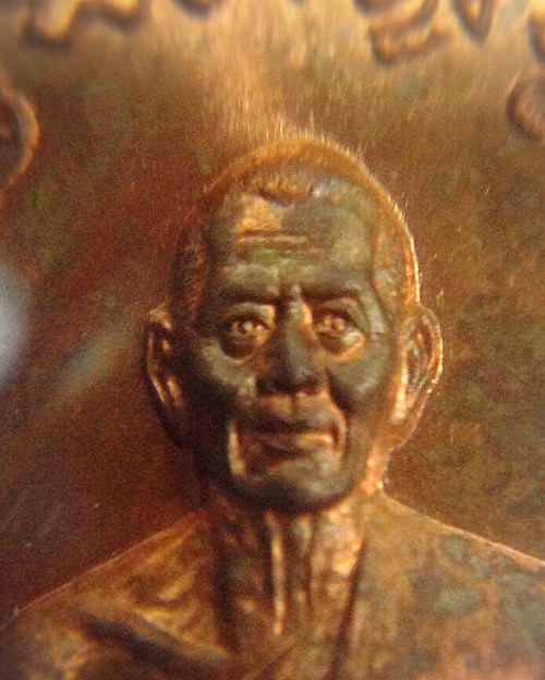 เหรียญเจริญพร ฟ้าผ่า 55 เนื้อทองแดง เลข 4526 กล่องเดิมจากวัด