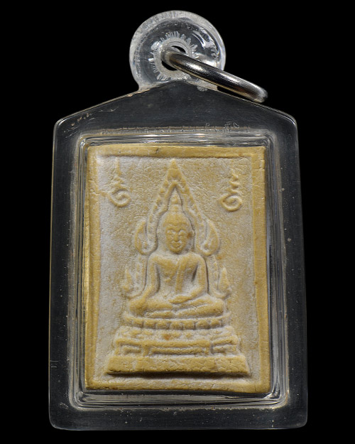 พระคำข้าว รุ่น2 หลวงพ่อฤาษีลิงดำ วัดท่าซุง จ.อุทัยธานี+ใบกำกับเดิมครับ