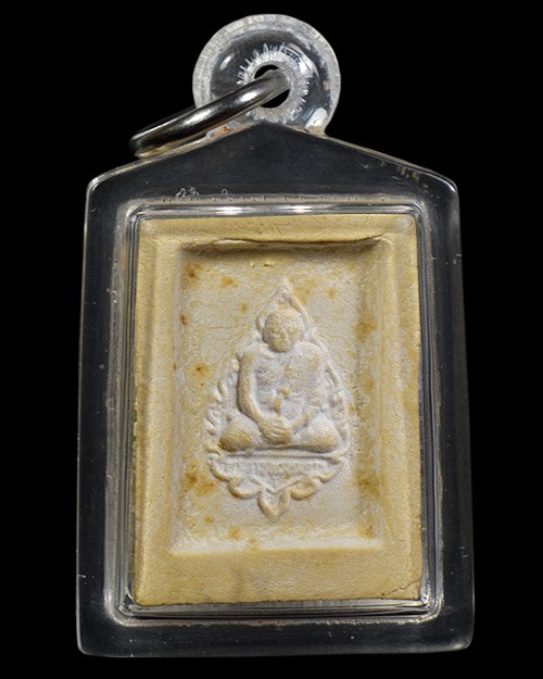 พระคำข้าว รุ่น2 หลวงพ่อฤาษีลิงดำ วัดท่าซุง จ.อุทัยธานี+ใบกำกับเดิมครับ