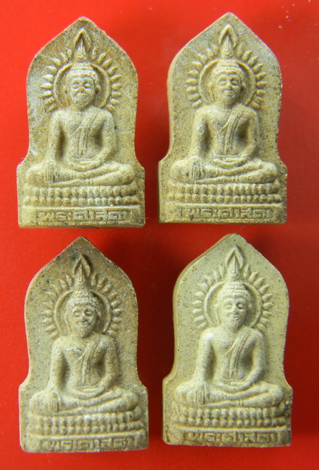 เคาะแรกแดง...พระศาสดาใบเสมา ผสมเส้นเกศา ๒๕๓๒...รวม ๔ องค์