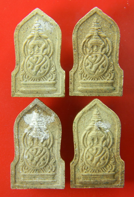 เคาะแรกแดง...พระศาสดาใบเสมา ผสมเส้นเกศา ๒๕๓๒...รวม ๔ องค์