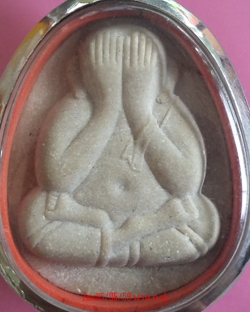 พระปิดตาจัมโบ้หลวงพ่อเกษม สุสานไตรลักษณ์  หล้งดวงมงคล  เนื้อผง