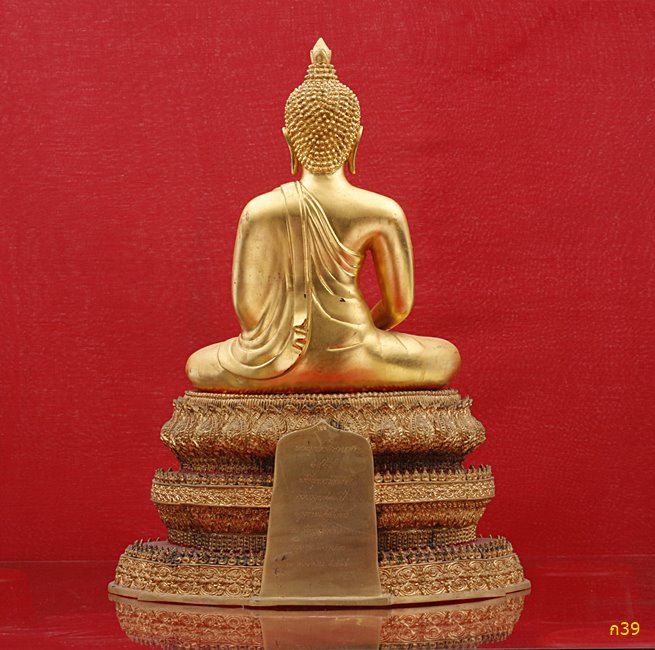 พระบูชาพระพุทธโลกนารถ สมโภชน์กรุงรัตนโกสินทร์ 200 ปี วัดเวฬุราชิน ปี 2525 (2ถอด) หน้าตัก 9 นิ้ว 