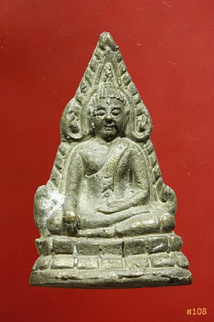พระพุทธชินราช อินโดจีน รุ่นเจริญพร ปี 2555 พร้อมกล่องเดิม