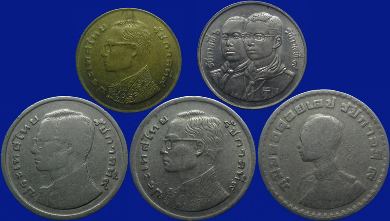 . เหรียญกษาปณ์ รวม5เหรียญ
