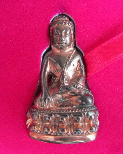 พระกริ่งญาณรังษีสมเด็จพระญาณสังวร