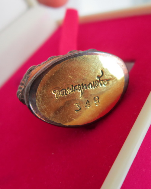 พระกริ่งญาณรังษีสมเด็จพระญาณสังวร