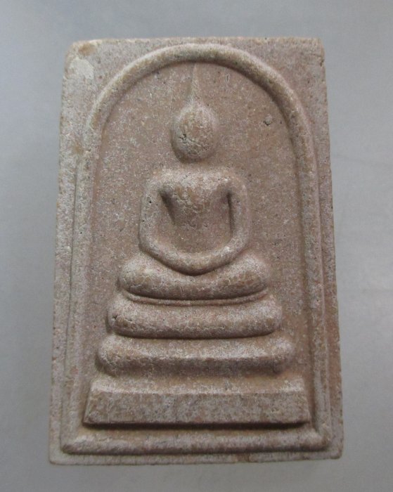 20 บาท พระสมเด็จเจริญสุข วัดชุมพลฯ จ อยุธยา