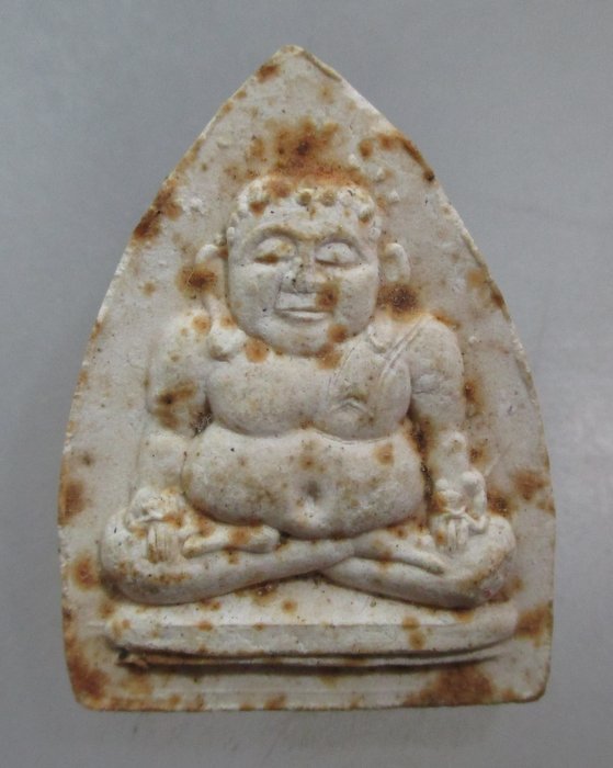 20 บาท พระสังกัจจายน์หลวงปู่อ่อน วัดเนินมะเกลือ จ พิษณุโลก เนื้อผง