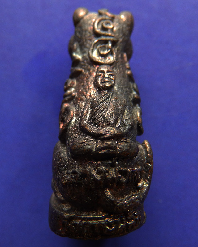 4.เสือมหาอำนาจ พยัคฆ์คำราม หลวงพ่อเกตุ วัดเกาะหลัก รุ่นแรก ปี 2531 เนื้อทองผสม ตอกโค้ด